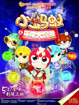 免费精品99久久国产综合精品