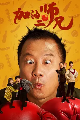 哥也色在线视频