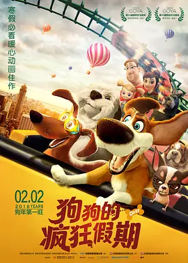 男人午夜在线观看