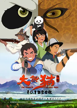 91青青青青青爽在线