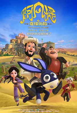 黄色国产电影