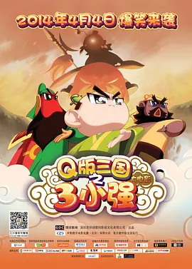 国产区视频在线观看