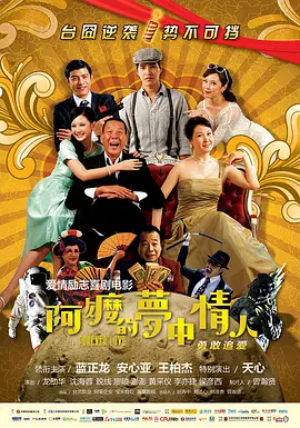 国产福利91