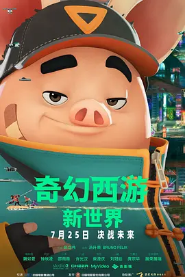 人与动性xxx视频