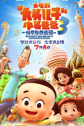 美味的性爱.隐秘的同居