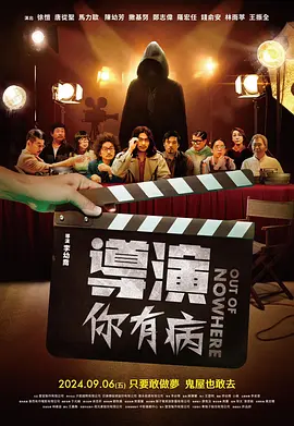 亚洲国产成人久久午夜