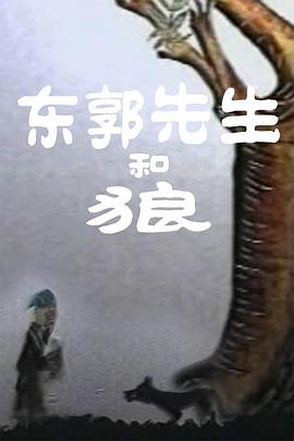 一区二区三区四区亚洲