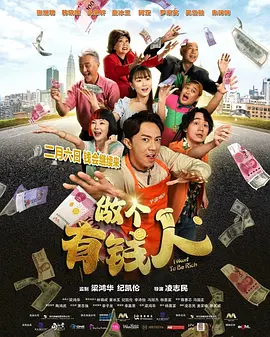 伊人久久成人爱综合网
