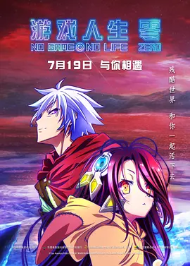 在线色本道