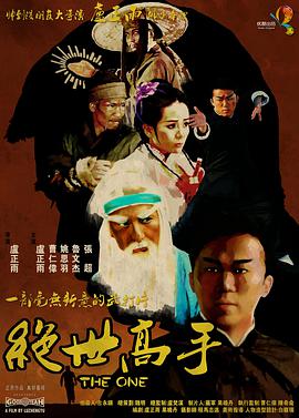 久久成人18