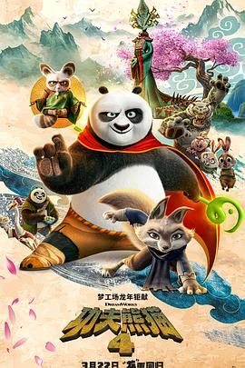 亚洲国产天堂久久综合网站
