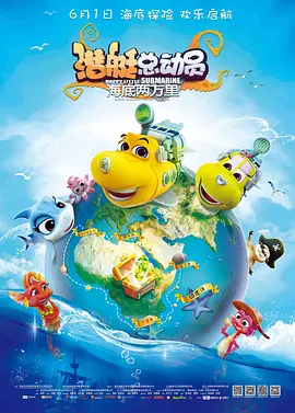 av在线免费看片