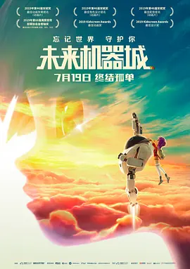 性欧美xxxx交