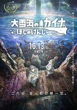 亚洲视频在线观看一区