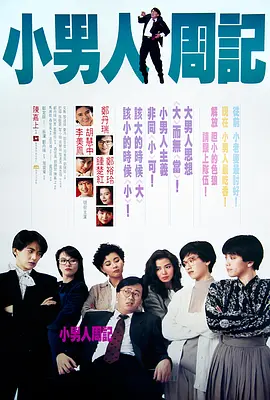 国产xxxx变性人免费