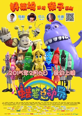 青青草原在线免费观看视频