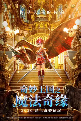 91久久精品国产免费直播