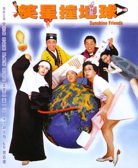 国产a区