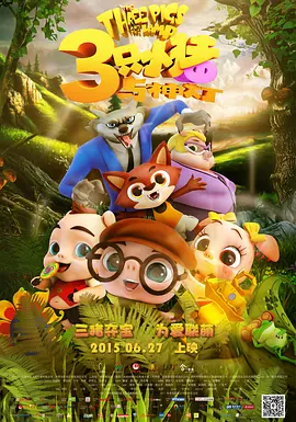 久久福利网站