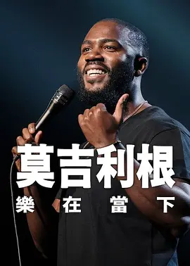 国产乱码精品一区二区三区卡