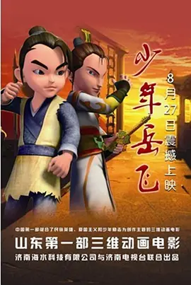 亚洲青涩在线