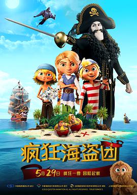 国产一区二区免费福利片