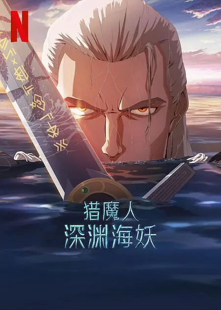 日韩视频一区二区三区