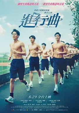 国内精品久久久久久久亚洲