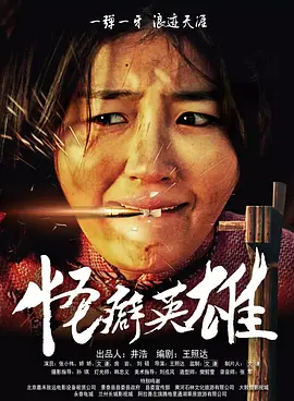 国产精品久久久久77777按摩