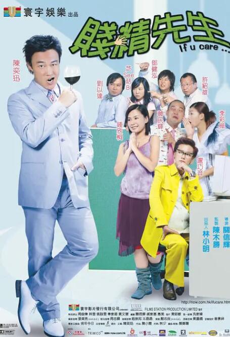 天堂俺去俺来也www久久婷婷