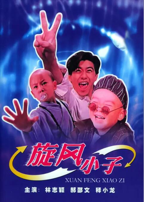 影音先锋资源av不撸