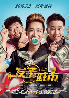 朴妮唛惊艳的舞蹈视频