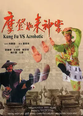 一区二区日韩欧美