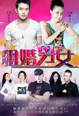 赵雅芝早期三级床戏