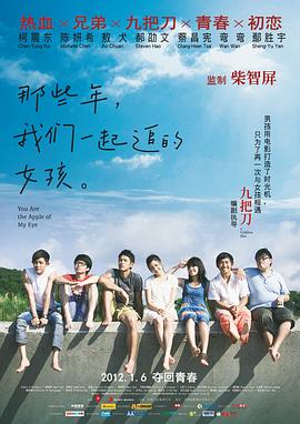 推女郎松果三点尽露视频
