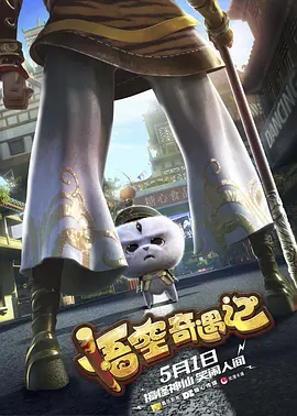 99久久精品免费看国产高清