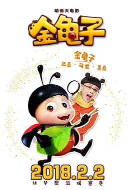 国产亚洲综合色就色