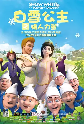普通性爱视频