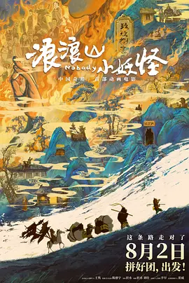 青青热久久综合网伊人