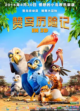 老湿影院免费观看