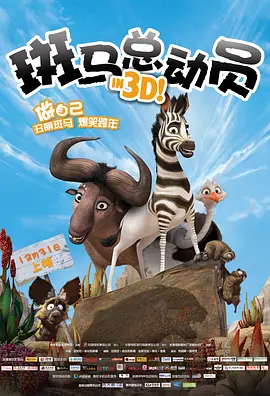 中国少妇免费看