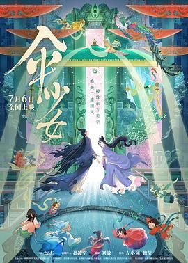 试看淫片15分钟