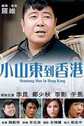 精品女同一区二区三区在线观看