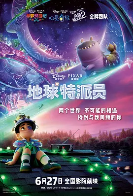 西西妈妈和张先生