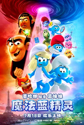 糖心vlog在线观看