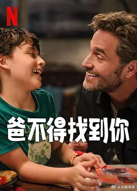 四虎在线观看免费永久