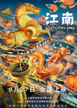 中文乱码字幕午夜无线观看