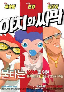 chinese女王控精寸止