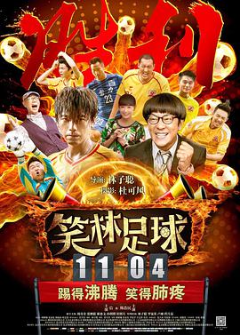 韩国女主播18