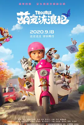 天堂在 /线中文在线资源